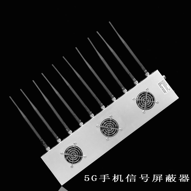 阿拉善左外置10天线移动通信干扰器