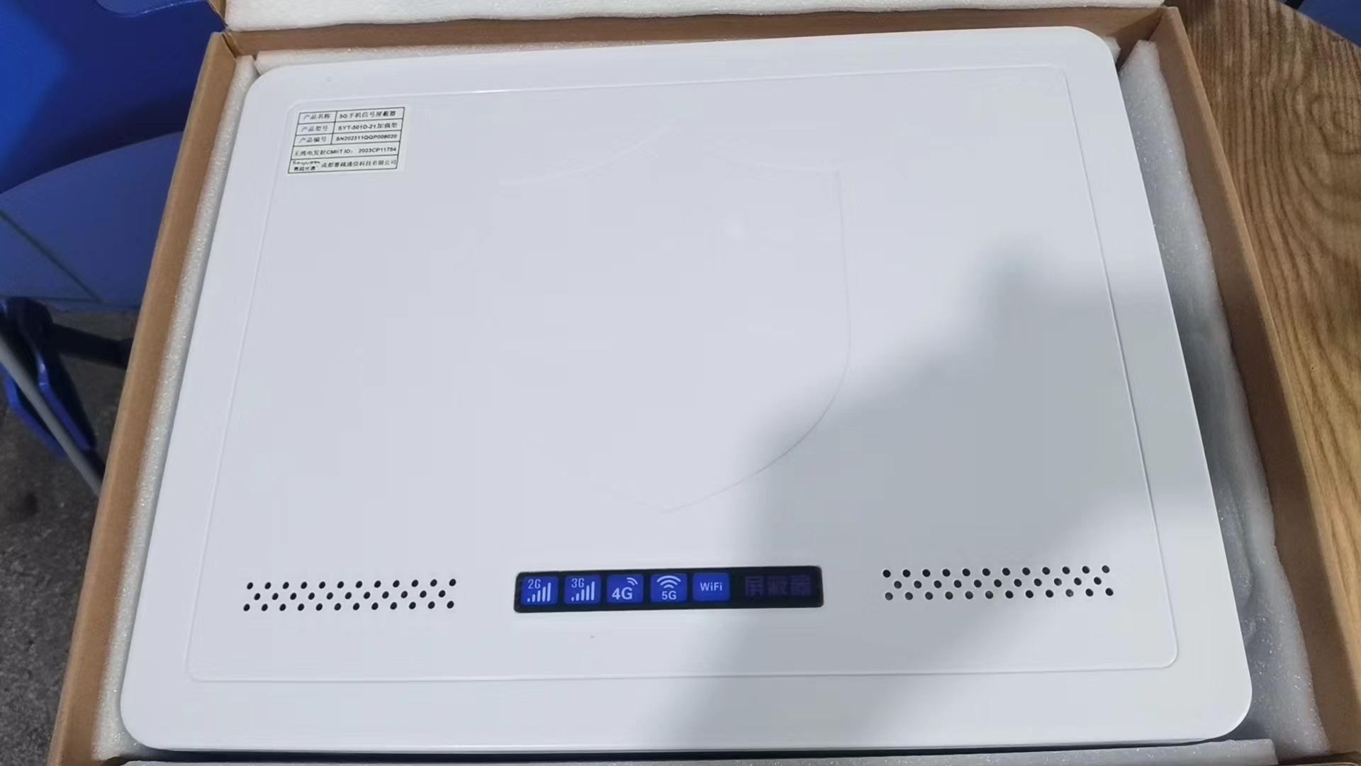  阿拉善左内置21路移动通信干扰器