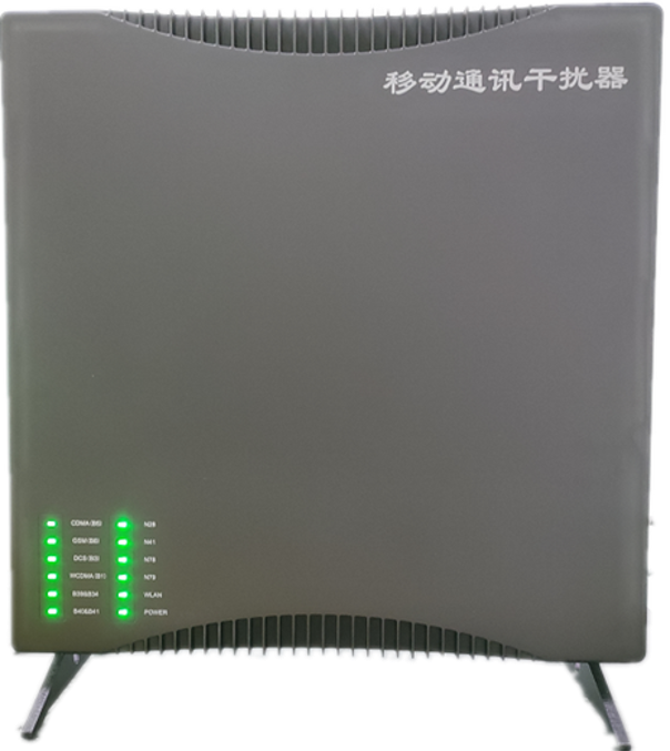  阿拉善左信令级放装型数字移动通信干扰器